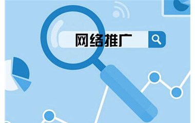SEO网站优化教程 网页h1、h2、h3和strong标签